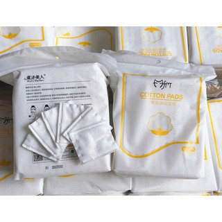 BÔNG TẨY TRANG NỘI ĐỊA TRUNG LÀM SẠCH DA