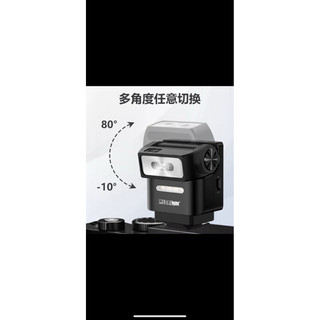 Flash mini Medalight F2 cho camera máy ảnh