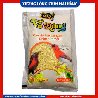 Cám Hút Mật Gia Kiệm Dành Cho Chim Hút Mật Gói 100g HSD 6 Tháng