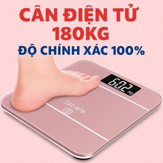 [ĐỘ CHÍNH XÁC 100%]  CÂN SỨC KHỎE ĐIỆN TỬ ISCALE SE MAX 180KG CAO CẤP - CÂN SỨC KHỎE TIỆN DỤNG -GÂN ĐIỆN TỬ CAO CẤP