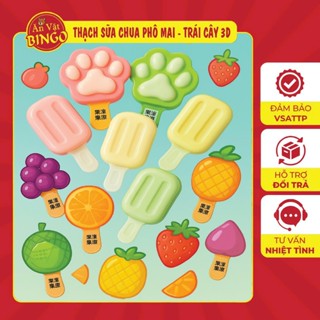 Thạch Sữa Chua Phô Mai Hình Chân Mèo 500g/1kg - Dạng Que Kem, Trái Cây 3D, Túi Zip, Mát Lạnh