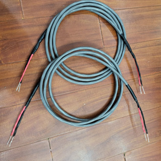  Dây loa bãi Nhật mạ Bạc chống nhiễu chất âm hay và chi tiết bọc sẵn co nhiệt 2 đầu 1 bộ gồm 2 sợi cho 2 loa 