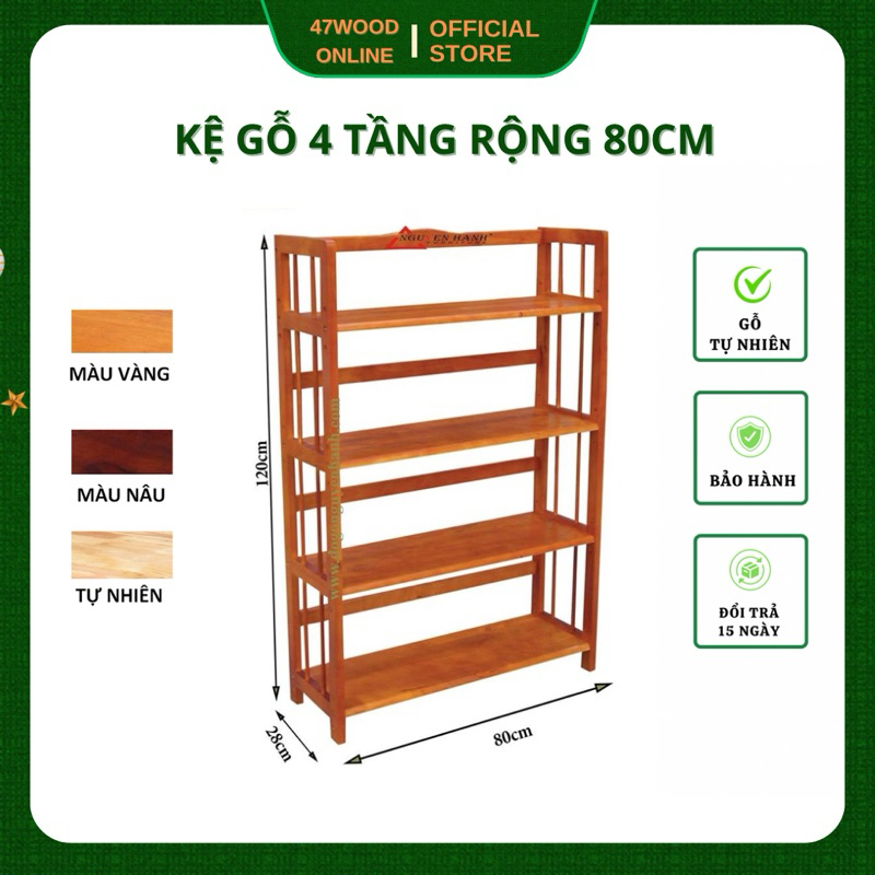 47WOOD Kệ sách gỗ 4 tầng 80cm gỗ cao su - Kệ gỗ đa năng 4 tầng 47wood 47wood