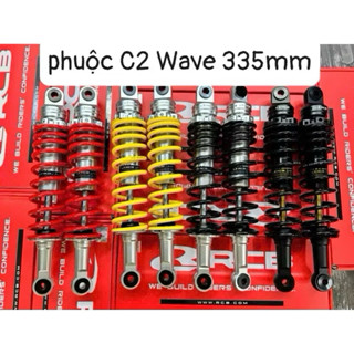 Phuộc RCB Series C2 cho Wave Future Dream Ab Novou Sirus Jupiter-Chính hãng RCB