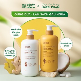  Dầu gội thảo dược gừng dừa Cỏ Cây Hoa Lá làm sạch gàu ngứa 650G  DÀNH CHO DA ĐẦU NHẠY CẢM  