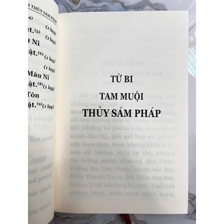 Sách - Kinh Từ Bi Thủy Sám Pháp- Chữ to rõ giấy đẹp ( tặng bọc sách bìa cứng)(thanhbook)
