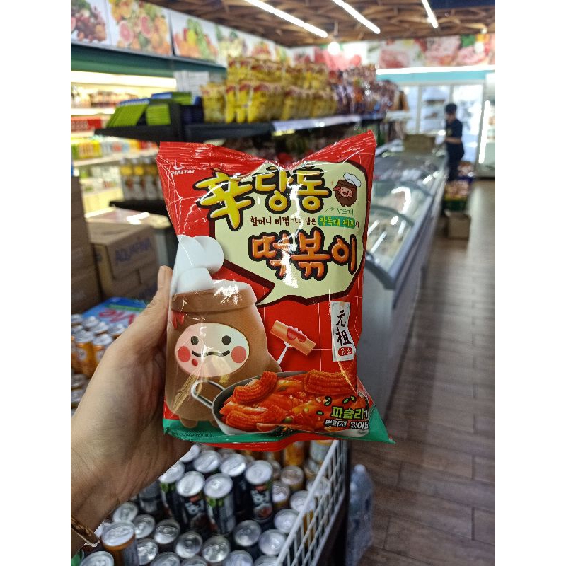Bim bim Snacks bánh gạo tokbokki cay hàn quốc 110g