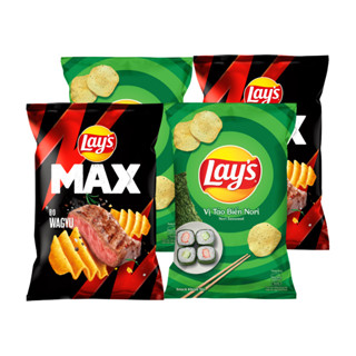 [Grocery Gift] Combo 4 Gói Snack Lay’s Partypack - Lay’s Khoai Tây vị Tảo Biển 90g và Lay’s Max vị Bò Wagyu 75g