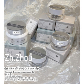  Gel đính đá ouboli hũ 30G ,gel đính đá ouboli 12G Gel đính đá charm ouboli  gel đính đá chính hãng ouboli 