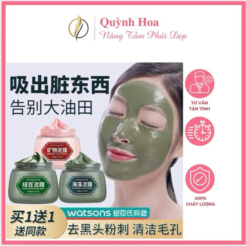 Mặt nạ đất sét Mask Family 145gram chính hãng