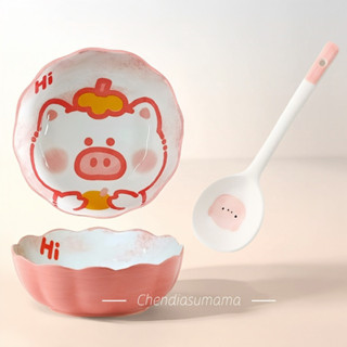  🐷 Combo tô + muỗng sứ heo hồng dễ thương phong cách Hàn Quốc | Bộ ăn xinh cho bé – quà tặng đáng yêu 