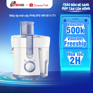  Máy ép trái cây PHILIPS HR1811 71  300W - 0.5L  - 2 tốc độ ép - Bảo hành chính hãng 24 tháng 
