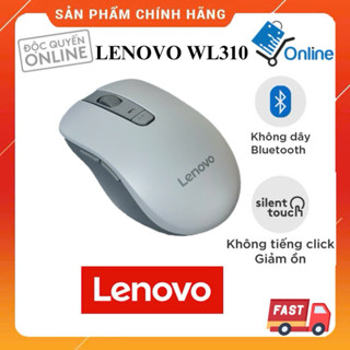 Chuột Lenovo Bluetooth WL310 Silent im lặng - Chính hãng