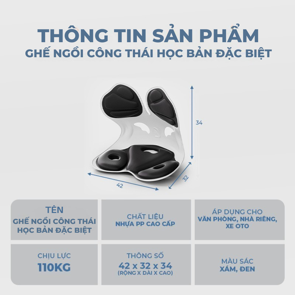 Ghế Công Thái Học Điều Chỉnh Dáng Ngồi  Chống Gù Giảm Đau Mỏi Lưng Dùng Cho Nam Nữ, Trẻ Em | BigBuy360 - bigbuy360.vn
