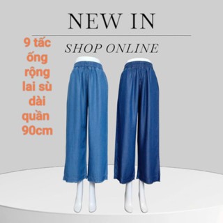  Quần nữ 9 tấc ống rộng lai sù ,vải jean giấy lụa tơ mềm mịn 