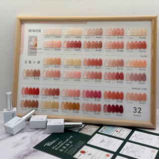 Lẻ 1 CHAI SƠN TRONG SET  THẠCH RABIA 32 MÀU, TRONG SET THẠCH HỒNG