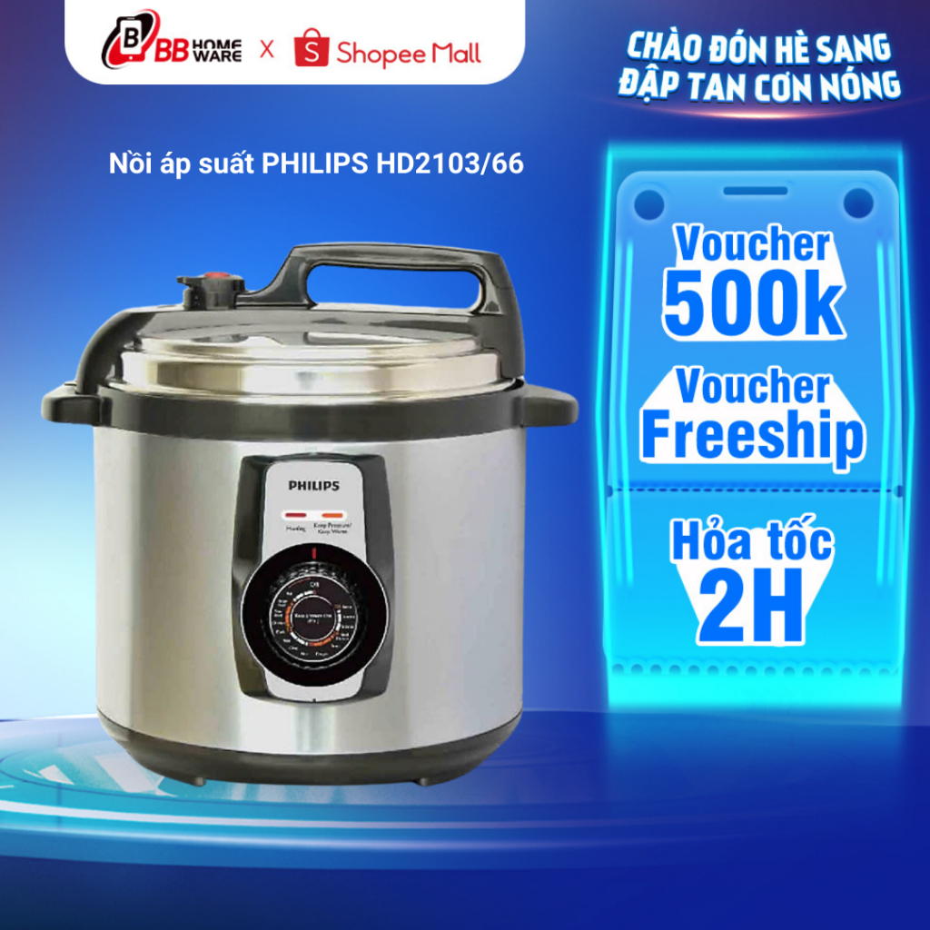 Nồi áp suất PHILIPS HD2103/66 (5L - 900W) - có van điều chỉnh áp suất đảm bảo an toàn - Bảo hành chí