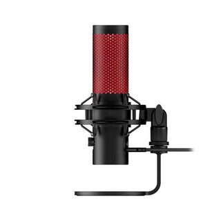 Micro Kingston HyperX QuadCast 2 Black - micro Stream cao cấp