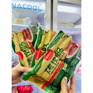 Lạp xưởng, xúc xích tươi Hà Khẩu hot trend siêu ngon, lạp xưởng nướng đá hàng đủ VAT, ATVSTP