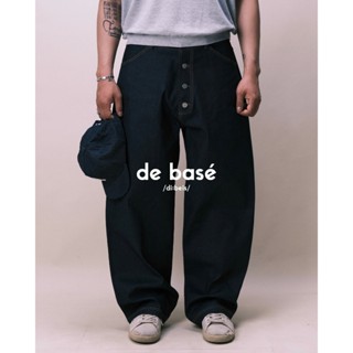 basé JEAN 01 - Quần Jean Ống Rộng Denim RAW - de basé