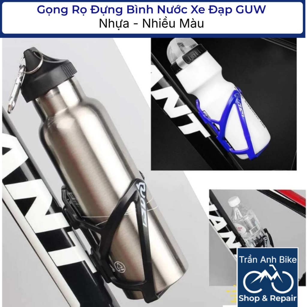 Gọng Rọ Đựng Bình Nước Xe Đạp Nhựa GUW