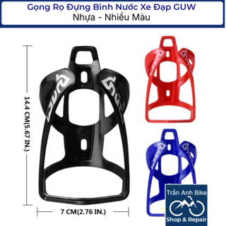 Gọng Rọ Đựng Bình Nước Xe Đạp Nhựa GUW
