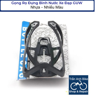 Gọng Rọ Đựng Bình Nước Xe Đạp Nhựa GUW