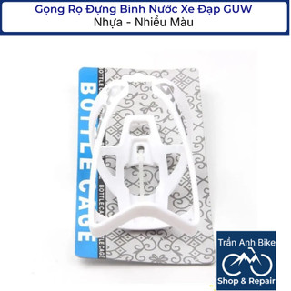 Gọng Rọ Đựng Bình Nước Xe Đạp Nhựa GUW