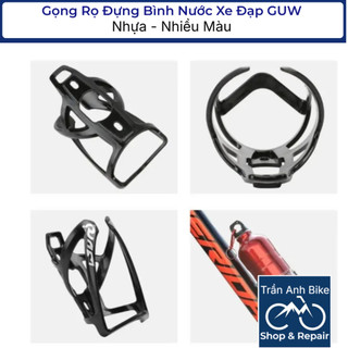 Gọng Rọ Đựng Bình Nước Xe Đạp Nhựa GUW