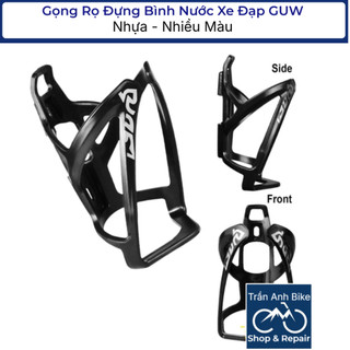Gọng Rọ Đựng Bình Nước Xe Đạp Nhựa GUW