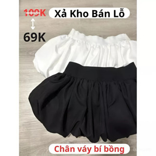 [NANEECLOTHING] Chân váy bí bồng (có quần bo chun bảo hộ) Chân Váy Bí Phồng