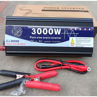 Bộ Kích Điện Từ Ác Quy 12v lên 220v Sóng Sine Chuẩn 3000w KAIWAI