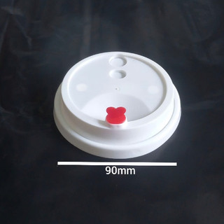 50 NẮP TIM 90mm