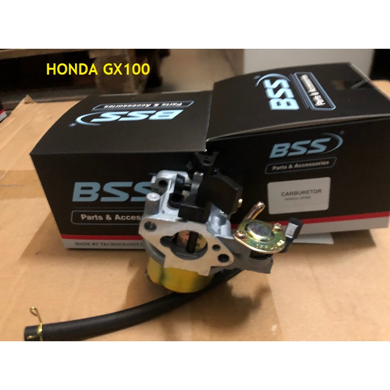 Bình xăng con ( chế hòa khí) máy bơm nước Honda 3HP GX100 152F G100, Cuộn dây mobin 152 GX100 G100