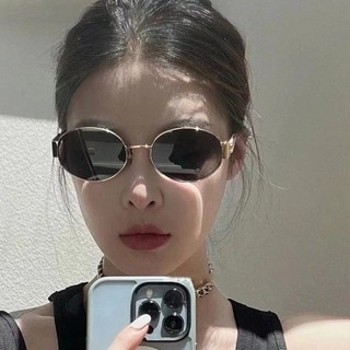 🍑RY🍑Kính râm cổ điển kính hip-hop cá tính dành cho nam / nữ kính râm mô hình khung nhỏ thời trang