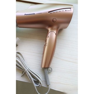 Máy sấy tóc nanoe Panasonic EH-NA9C/EH-WNA9C