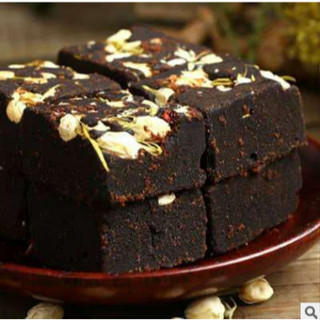 set 10 viên trà đường nâu hoa nhài