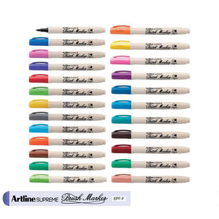Bút cọ vẽ ngòi Brush Artline Supreme EPF-F