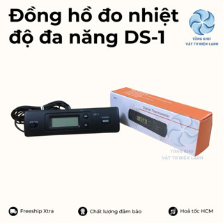 Nhiệt kế đa năng DS-1, nhiệt kế tủ lạnh, đồng hồ đo nhiệt độ ô tô, đo nhiệt độ đa năng DS-1 - Tay đo nhiệt độ