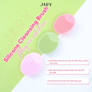 Miếng Rửa Mặt Silicone Jary Cleansing Brush