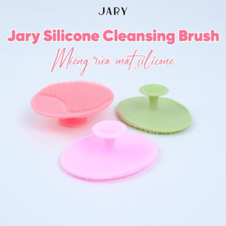 Miếng Rửa Mặt Silicone Jary Cleansing Brush