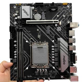 MAINBOARD H610 MOBO V2.02 DDR4 HIỆU NĂNG ỔN ĐỊNH - GIÁ THÀNH HỢP LÝ