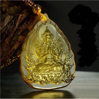 Mặt dây chuyền Quan Âm tứ thủ - Amulet