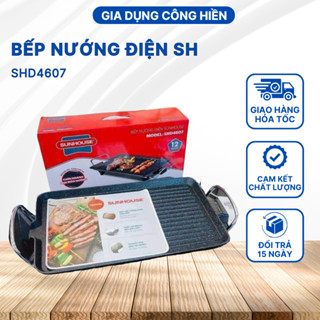 Bếp nướng điện không khói Sunhouse shd4607 công suất 1500w - An toàn và tiết kiệm điện năng
