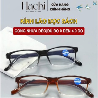 Kính Lão Đọc Sách Cho Người Lớn Tuổi Từ 0,5 - 4 Độ, Gọng Nhựa Cao Cấp - Kính Mắt Hachi [KL1]