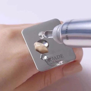 Tinh chất pha kem nền căng bóng da Orjade