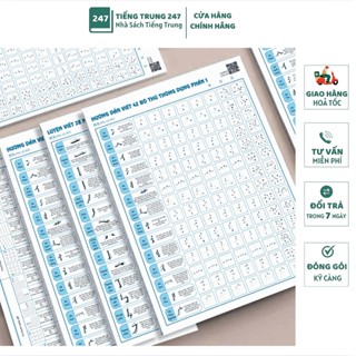   Tặng bút  Combo vở luyện viết chữ hán nét cơ bản các bộ thủ trong tiếng Trung cho người mới bắt đầu 