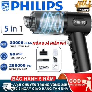 PHILIPS Máy Hút Bụi Cầm Tay Không Dây 998000Pa Ô Tô Hộ Gia Đình Cao Cấp Cầm Tay Hút Mạnh Xe Hơ