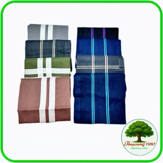 Khăn mùi xoa tiệp , khăn tay bỏ túi nam nữ 100% cotton 43x43cm