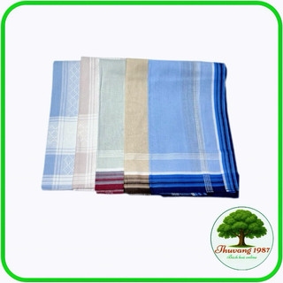 Khăn mùi xoa tiệp , khăn tay bỏ túi nam nữ 100% cotton 43x43cm